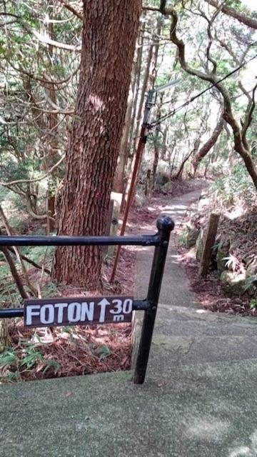 Rokko Outdoor Station Foton Hotel Kobe Buitenkant foto